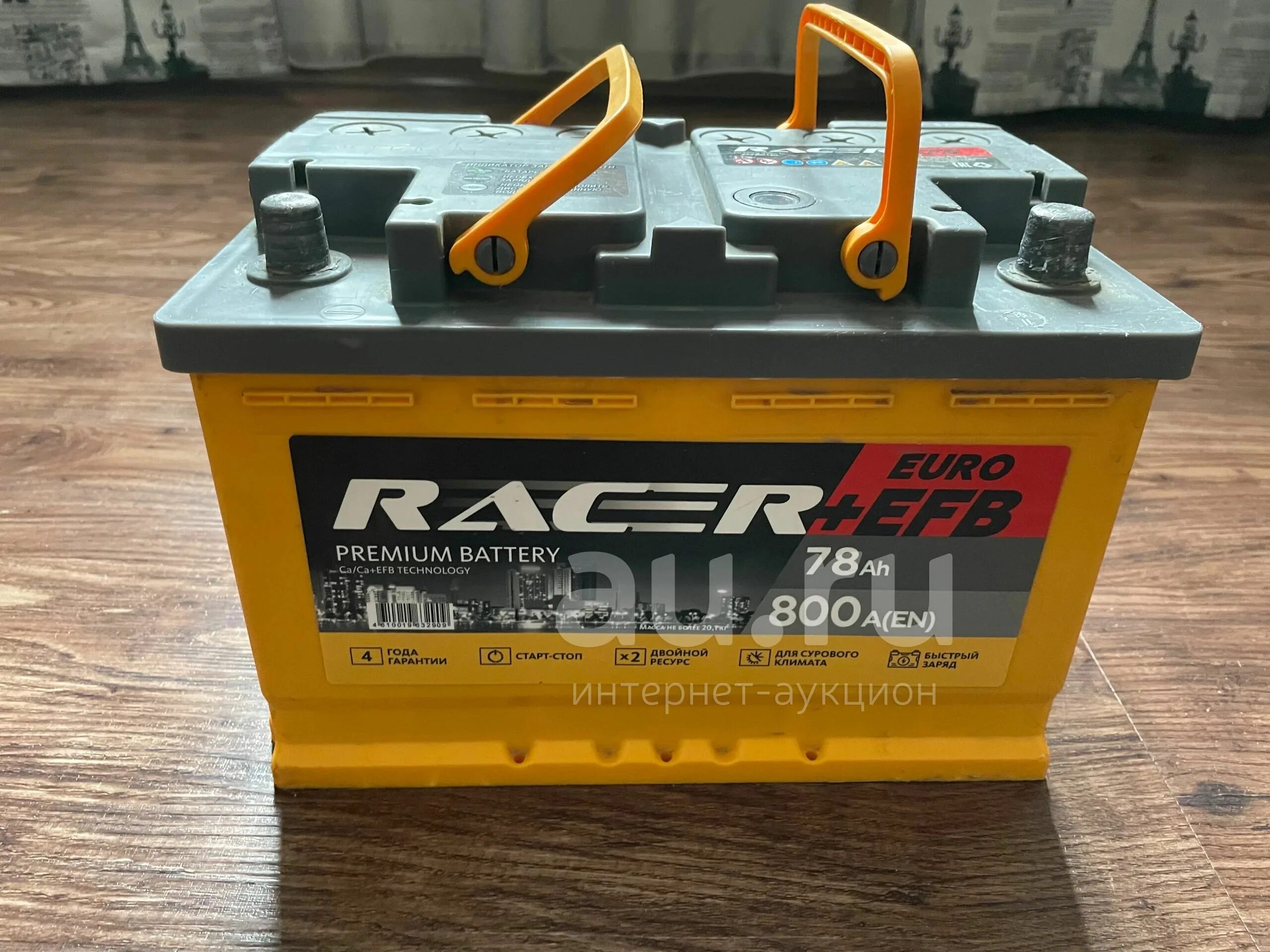 Аккумулятор Racer EFB 78. Аккумулятор Racer 90 r. Аккумулятор Racer 710. Racer EFB 78 A/H 820a r+ обслуживаемый.