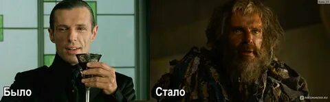 Зато пока