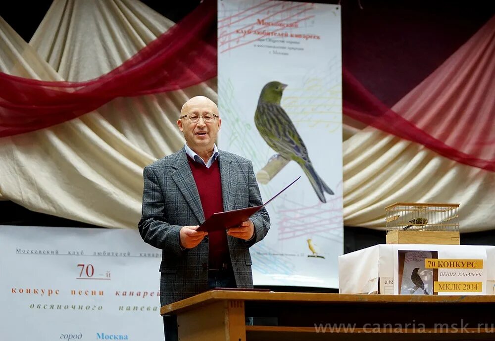 любители и знатоки канареечного пения город