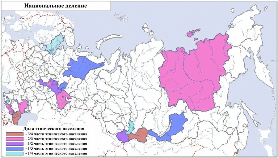 Карта проживания народов россии. Этническая карта России. Расселение народов России. Национальные районы России. Карта расселения народов России.