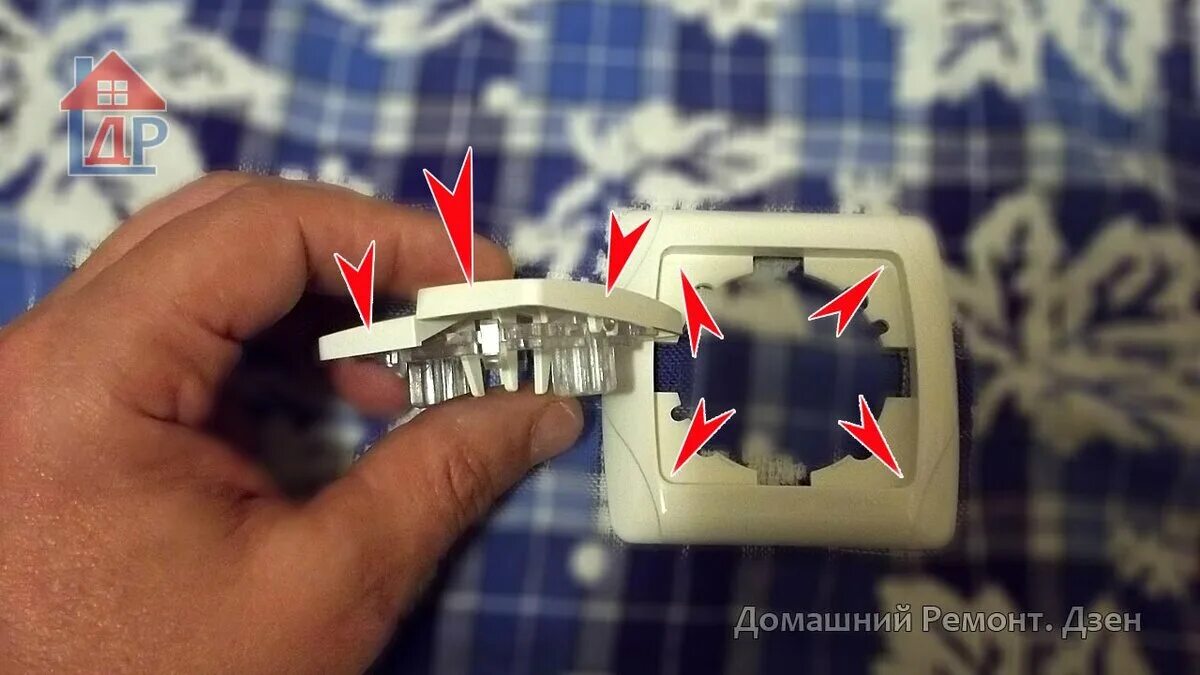 Ключ батарейка мерседес w202. Регулировка две кнопки. Датчик движения для включения света регулировка датчика. Холодильник атлант режим температуры 1. Регулировка две кнопки.