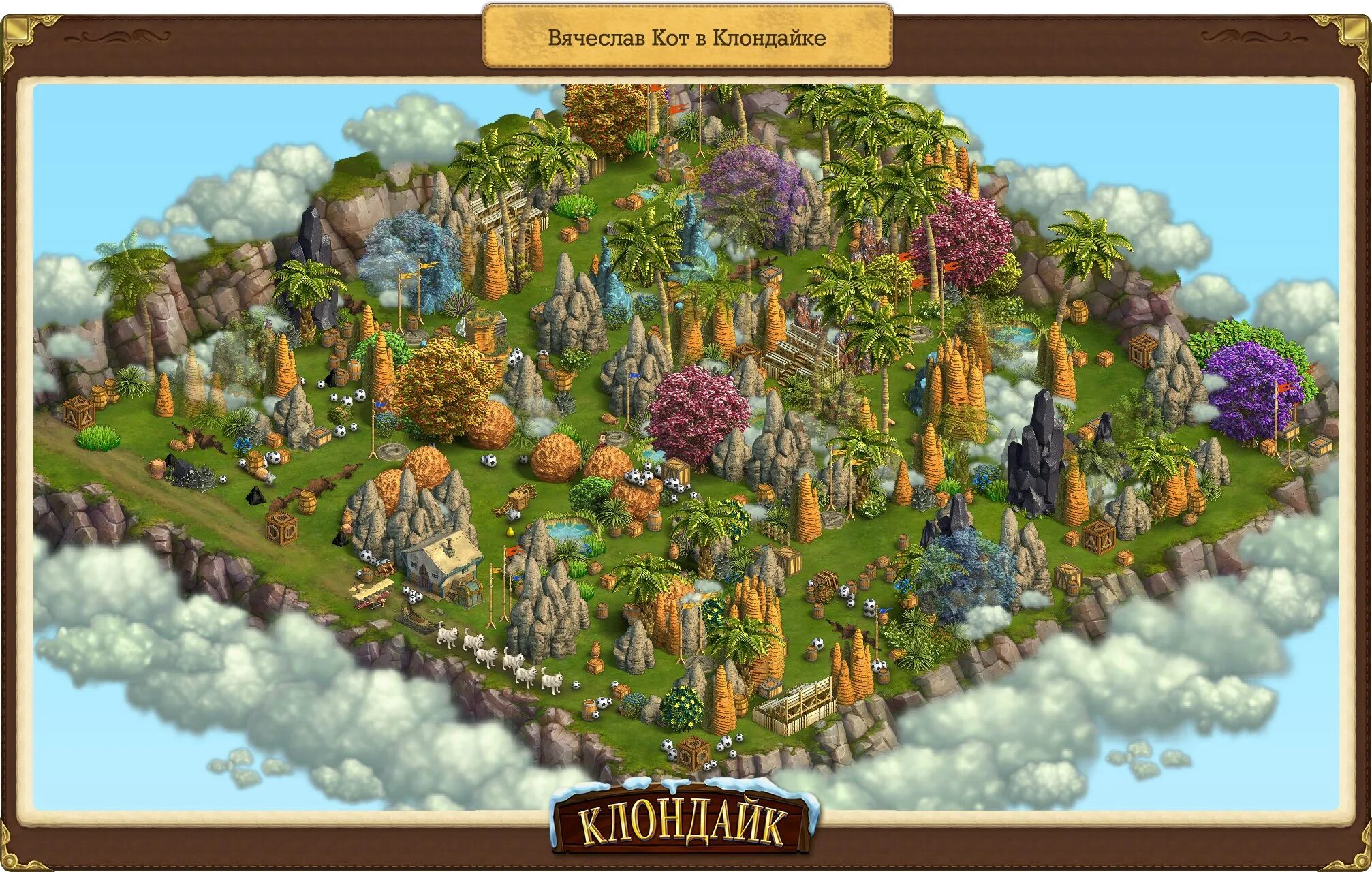 Игра Клондайк локация. Klondike Ботанический сад локация. Клондайк на карте. Карта игры Клондайк. Гринвилл клондайк