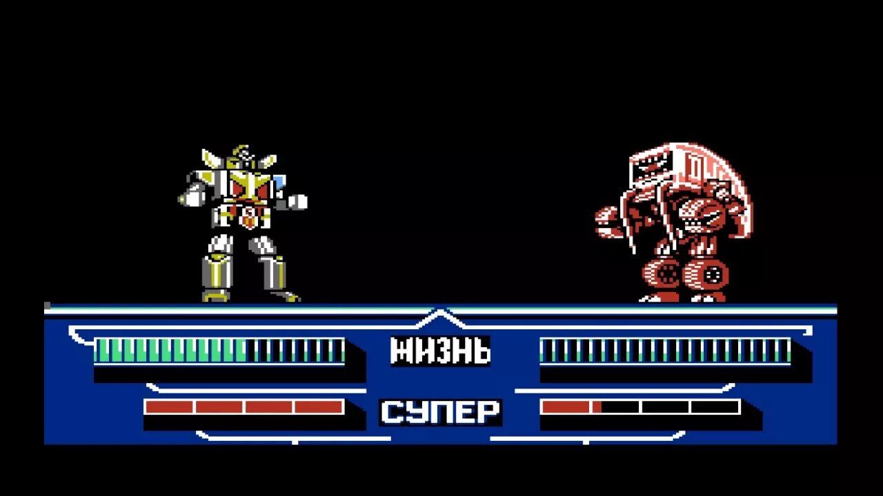 Рейнджеры на денди. Power rangers на денди. Choujin sentai jetman игра денди. Рейнджеры на денди. Power rangers dendy.