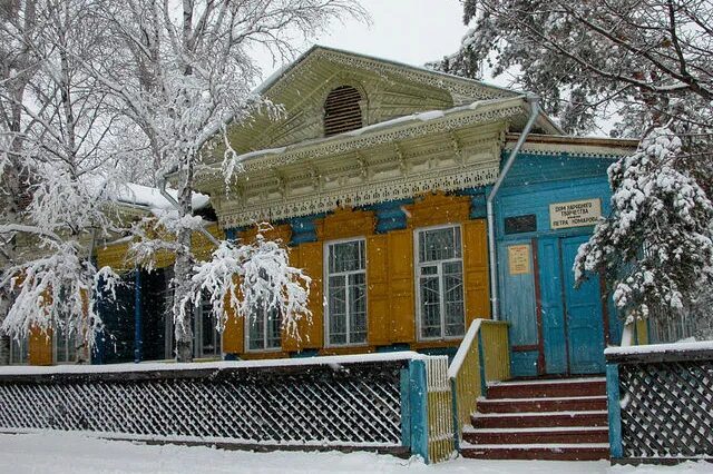 Музей им. Комарова город Свободный. Музей Свободный Амурская область. Дом народного творчества имени Петра Комарова города свободного. Свободный Амурская обл исторические здания города. Дома в свободном амурской