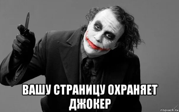Сам себе не улыбаюсь серьезный такой. Я злой и страшный. Серьезные шутки. Красивые малыши. Сам себе не улыбаюсь серьезный такой.