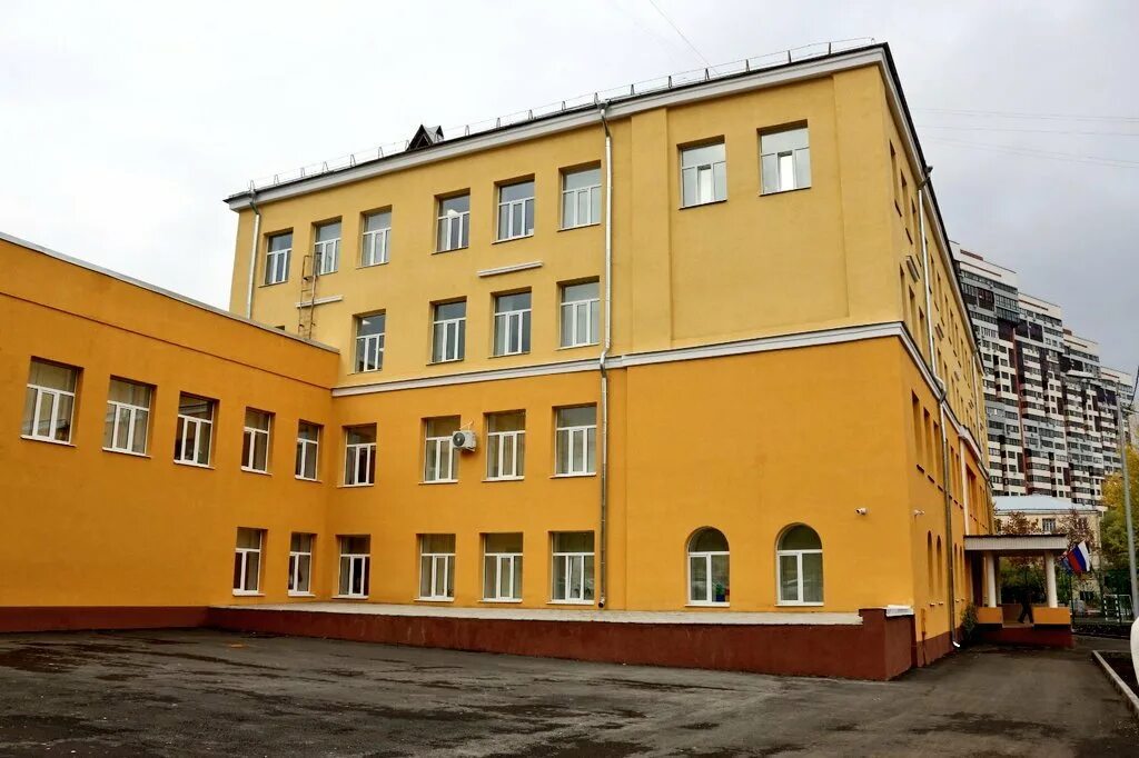 Школа 46. Школа 46 самара. 46 школа самара официальный сайт. школа 46 екатеринбург. школа 2 самара.