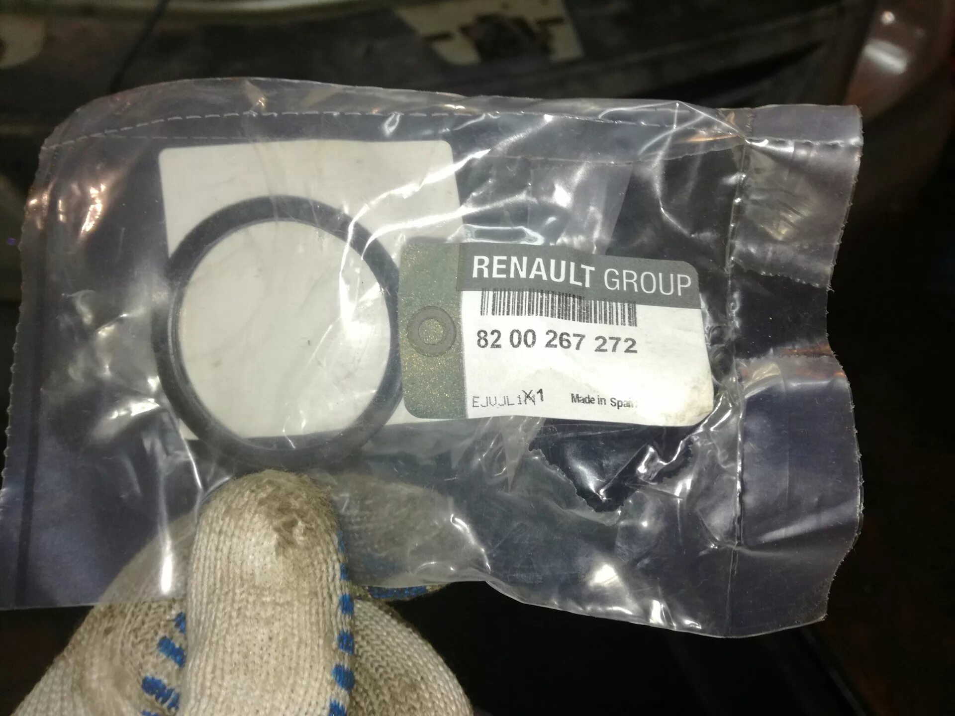 Renault 8200267272 прокладка термостата. Прокладка корпуса термостата Рено Логан 1.4. Renault 8200267272. Прокладка корпуса термостата Logan 1.4.