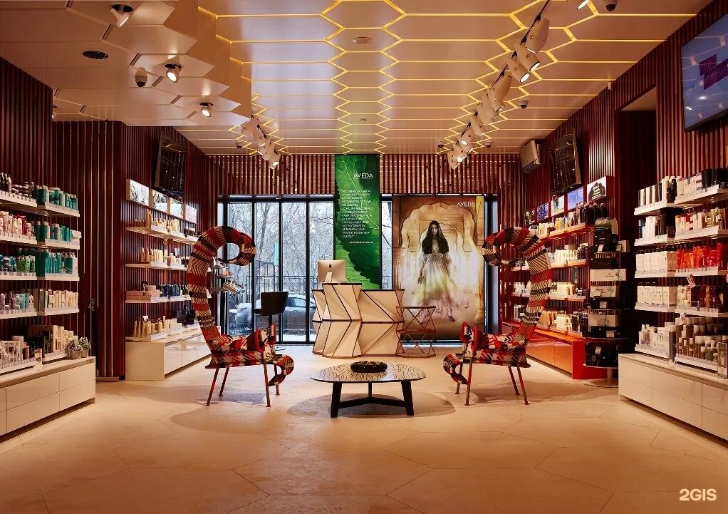 малышева 16 екатеринбург золотое яблоко. тц метрополис золотое яблоко. золотое яблоко екб. зелёное яблоко магазин косметики. золотое яблоко магазин косметики.