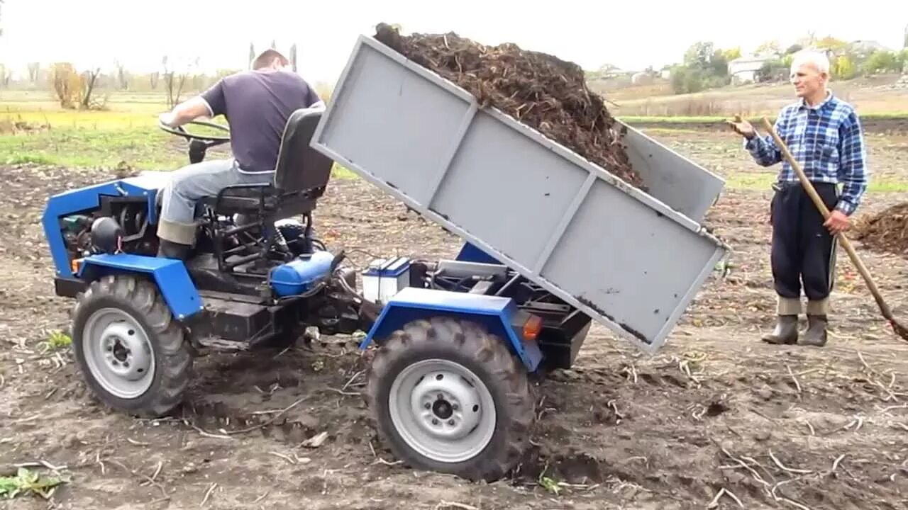 Работа мини тракторов