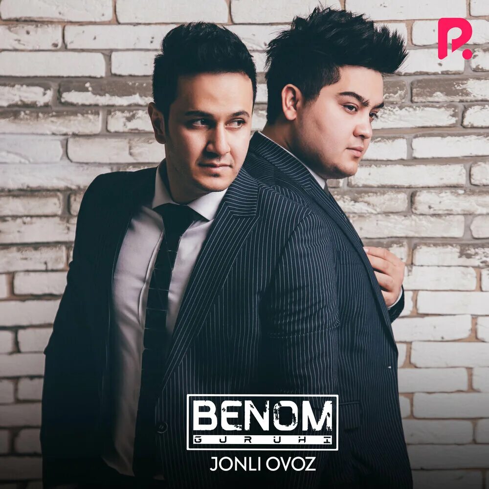 Benom. Benom muzladi. Караван гурухи. Benom muzladi. Benom muzladi.