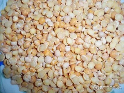 Горох половинками