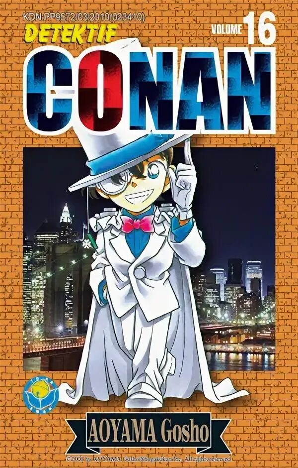 Детектив 16 читать. Detective Conan Vol 1. Detective Conan Manga Covers. Детектив Осака. Манга детектив.