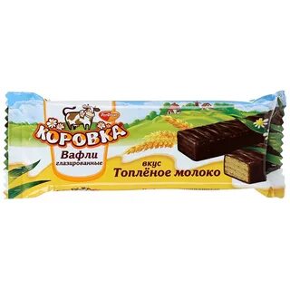 Топленое молоко вкус