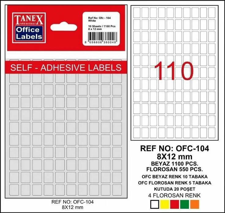 Этикетки самоклеящиеся mega label а4 70г. Этикетки tanex распечатка. Самоклеющиеся этикекти. Офис labels. Танекс.