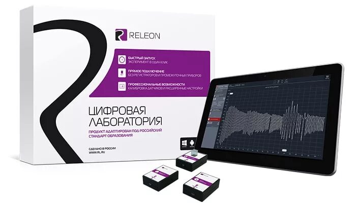 Программное обеспечение цифровая лаборатория. Цифровая лаборатория vernier по биологии для учителя. Цифровая лаборатория по физике. Программное обеспечение цифровая лаборатория. Цифровая лаборатория эйнштейн биология.