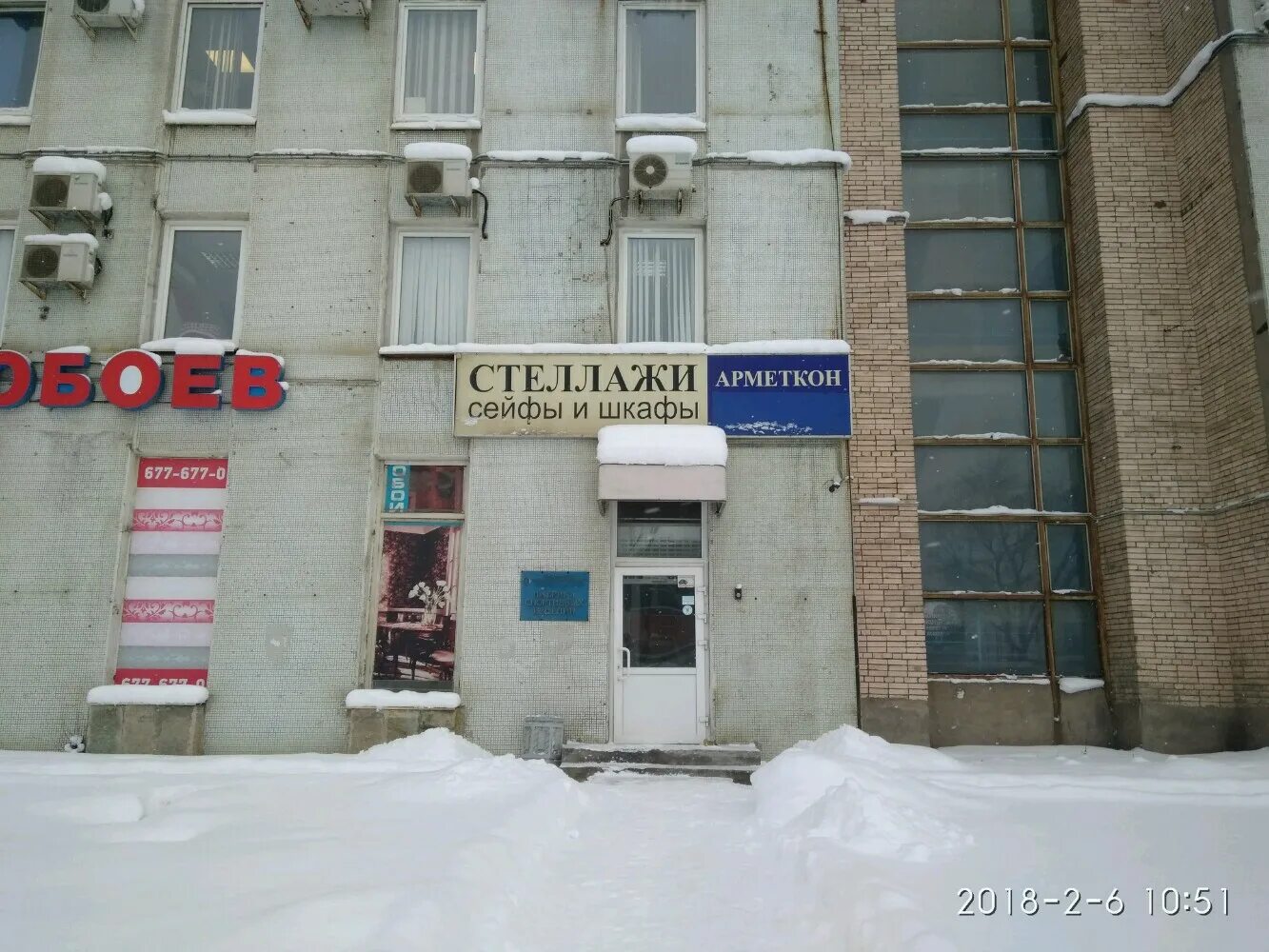 , д. ленинский проспект 140 спб. ленинский проспект 140 лит и. ленинский пр 140 на карте спб. 140 лит.