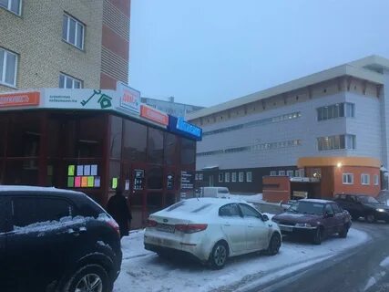 Ипотека архангельская
