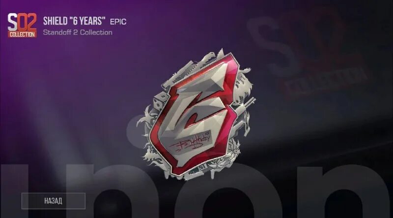 Обновление стандофф. Стандофф 2 обновление 0. 0 standoff 2. 23. Обновление стендофф 2 0.