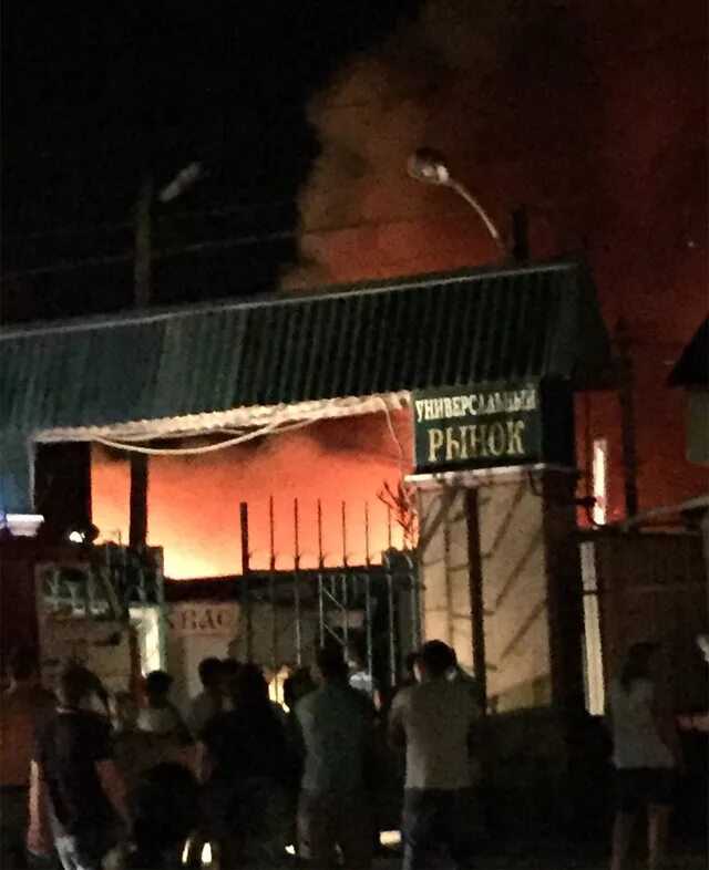 Рынок в Сальске Ростовской. Пожары зданий город Сальск. Рынок в Новокубанске сгорел. ТЦ Сальский рынок.