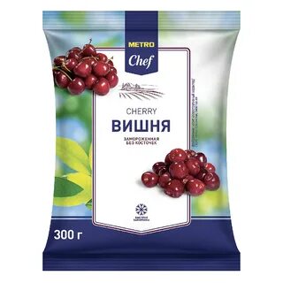 Смесь ягод