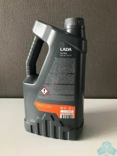 роснефть ультра