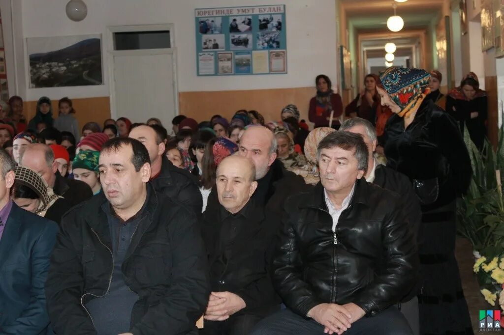 Погода уллубийаул. Погода уллубийаул. Погода уллубийаул. Село уллубийаул дагестан. Погода уллубийаул.