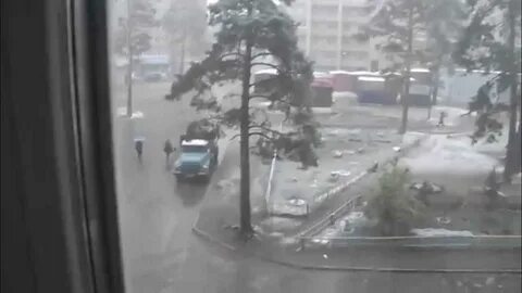 Солнечная погода чита