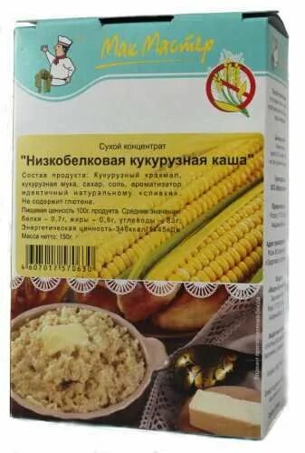Маис кукурузная крупа. Кукурузная каша собакам. Кукурузная каша на молоке. Каши гречневые кукурузные. Как выглядит кукурузная каша.