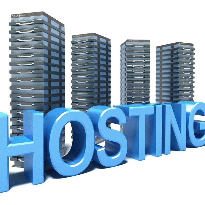 Host аренда