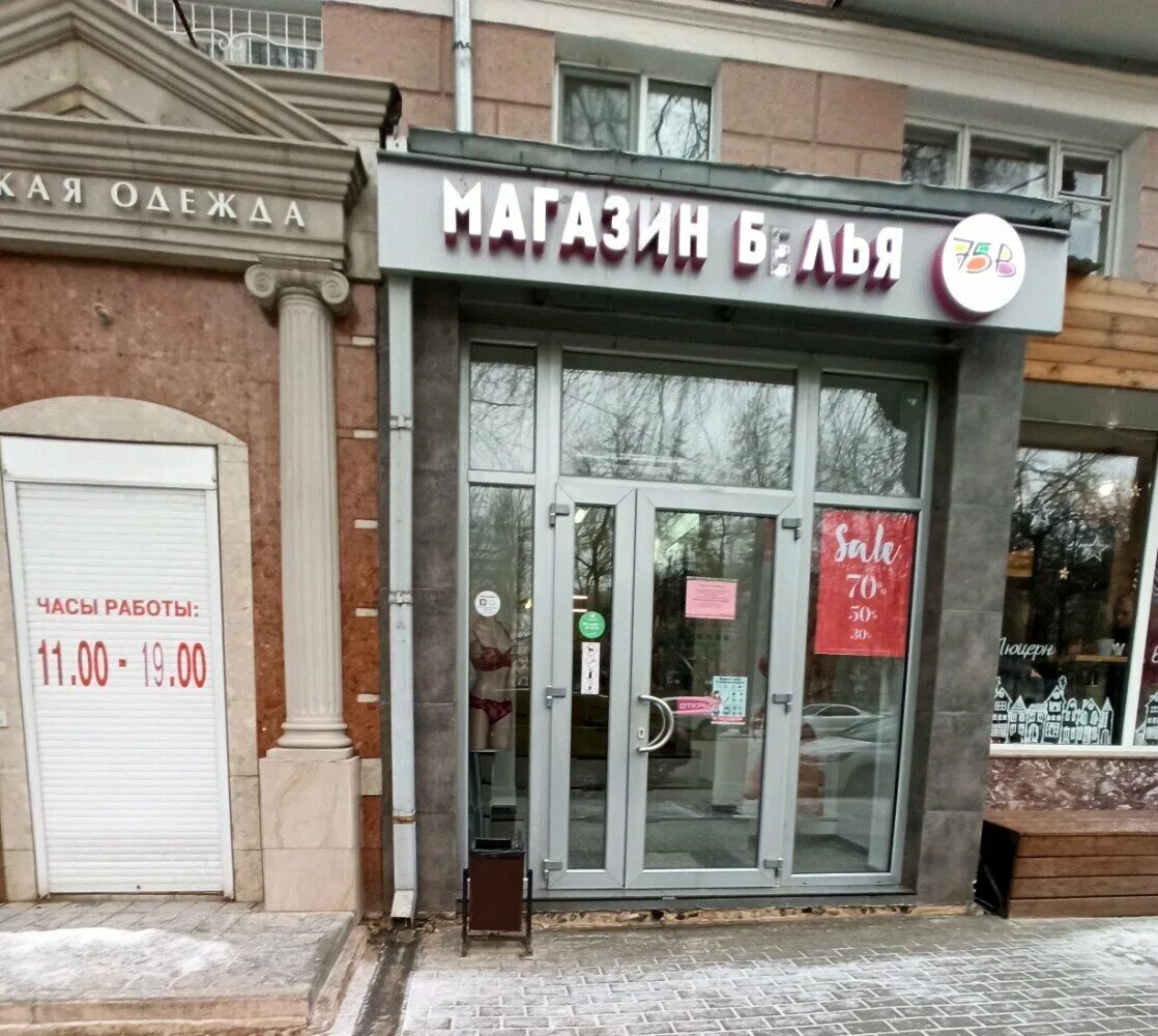 Корпуса 4 поликлиники воронеж. Улица генерала лизюкова 24 воронеж. Воронеж улица промышленная. Воронежская поликлиника 4. Кольцовская 49 воронеж на карте.