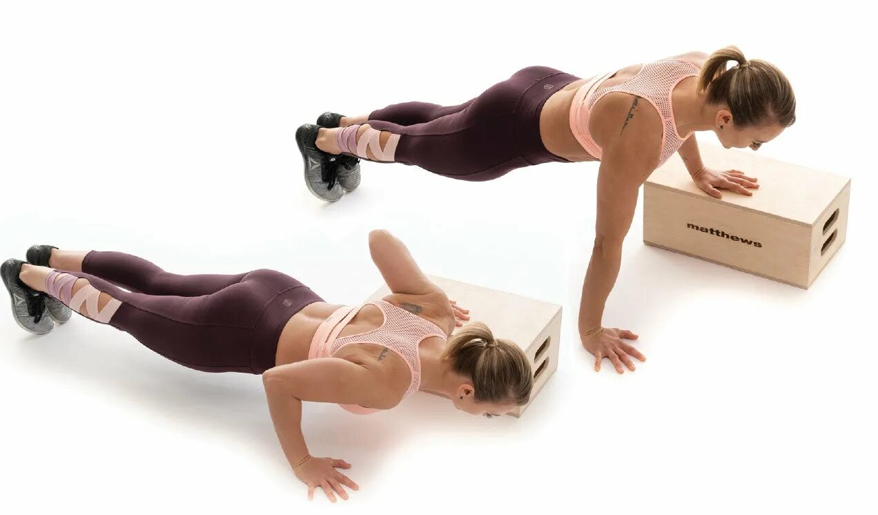 Push up techno. Отжимания с одной рукой на возвышенности. creeds push up. push up значок. box push 40.