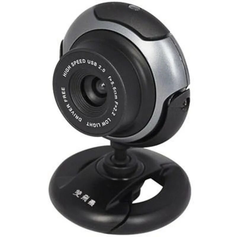 A4 tech usb 2.0 camera j. Web-камера a4 pk-710g. веб камера defender 10xzoomcamera f #1.8f 4.8mm 5g. веб-камера a4tech pk-710g. a4tech pk 710mj.