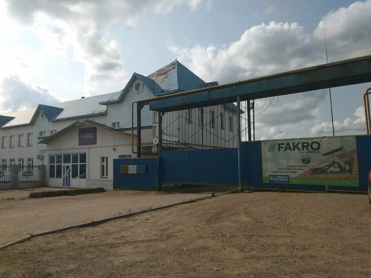 ул федоровская 9 г уфа фото. федоровская улица федоровская 12 гэ. улица федоровская уфа. улица федоровская уфа. уфа улица федоровская 12 г.