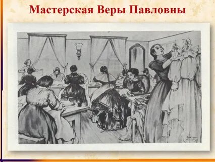 Кирсанов что делать