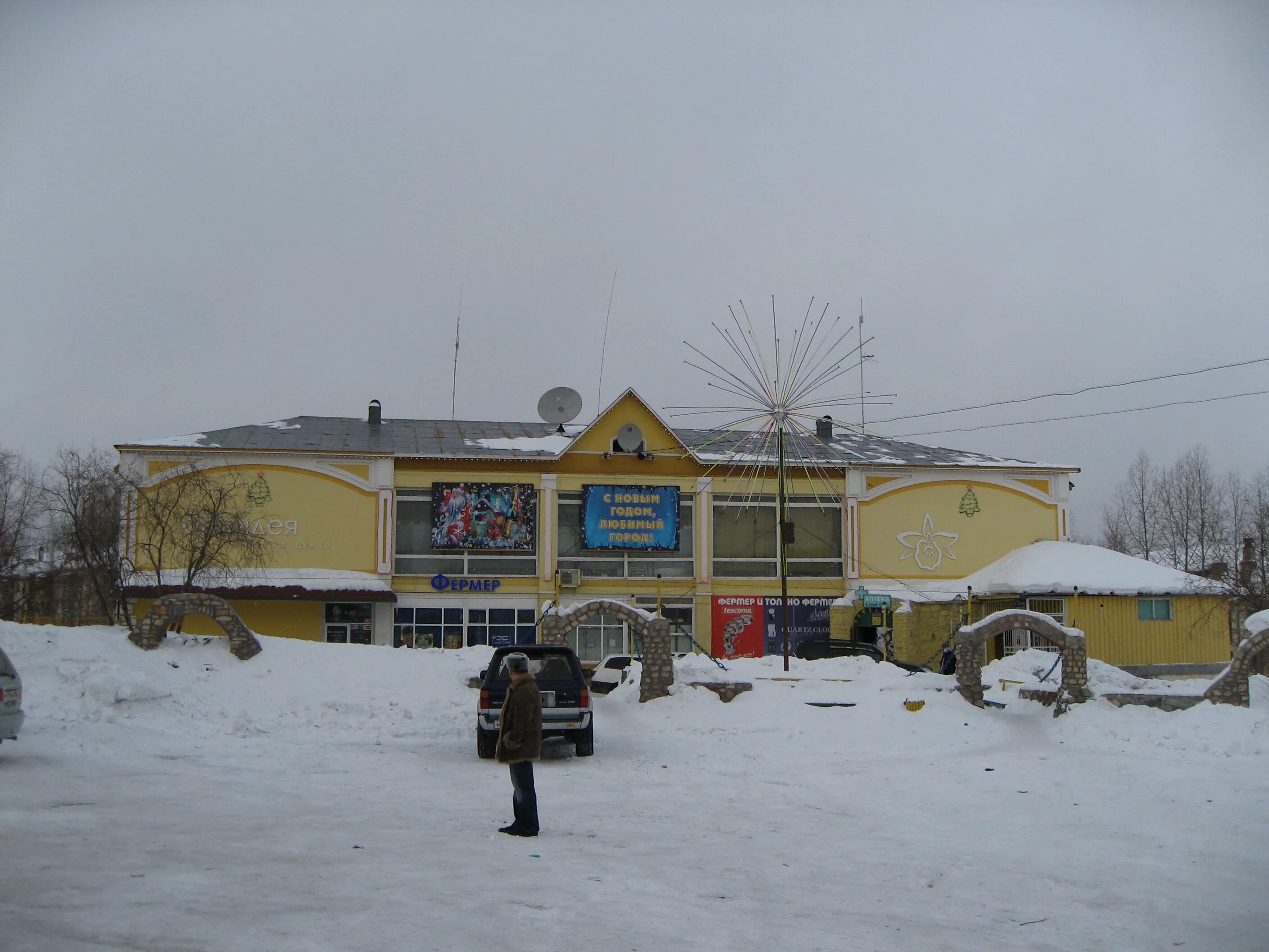 1 квартал железногорск илимский. работа в железногорске илимском свежие вакансии. доска объявлений железногорск-илимский одноклассники. железногорск тц. работа в железногорске илимском свежие вакансии.