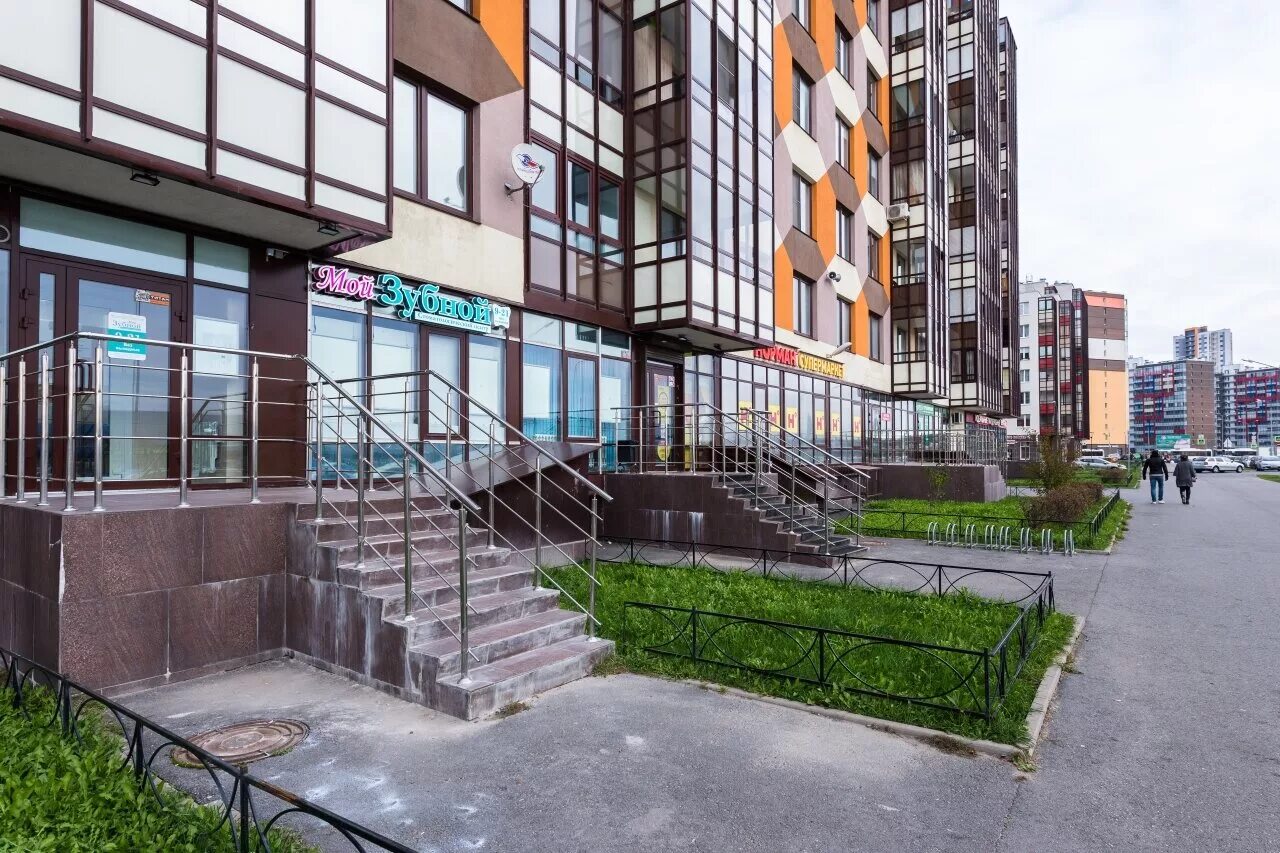 мой зубной москва. кудрово мой зубной адрес. мой зубной стоматология в спб. мой зубной кудрово. зубной кудрово.