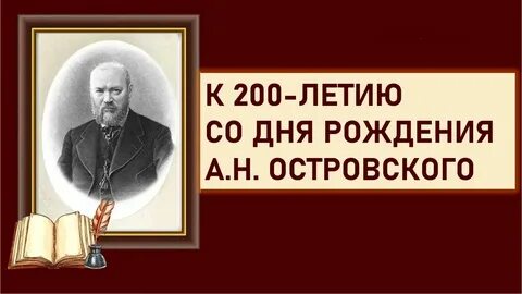 200 апреля