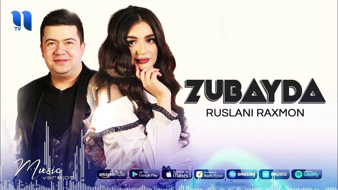 Jingalamo ruslani raxmon. Farxod haydariy ruslani raxmon. Руслани рахмон. Бедона бедона mp3. Руслани рахмон майхона таджикская.