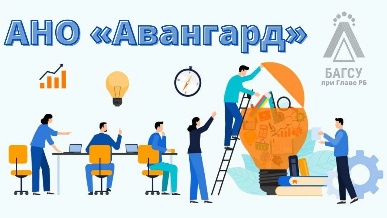 The development of small and. Development картинка. обучение и развитие. мозговой штурм иллюстрация. training and development.