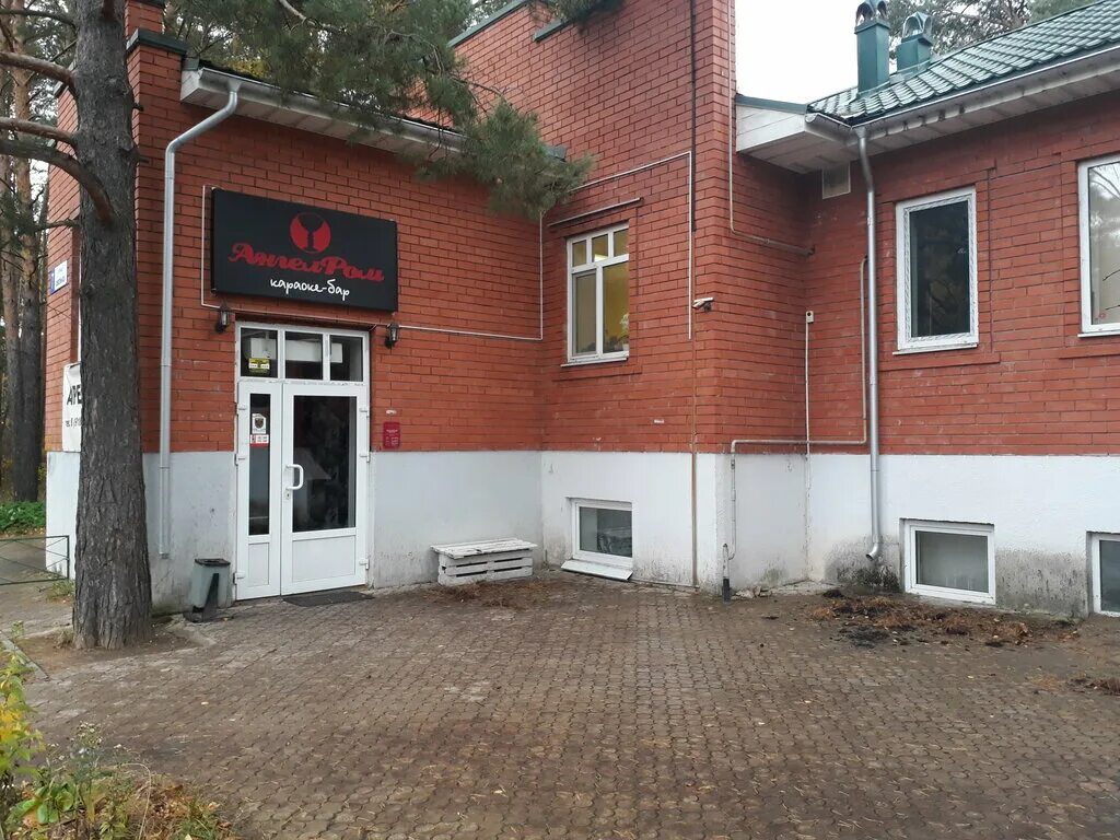 фестивальный проезд 5 протвино. экскурсии в ифвэ протвино уханов. малибу боулинг протвино. город протвино московской области. протвино ул победы 2.