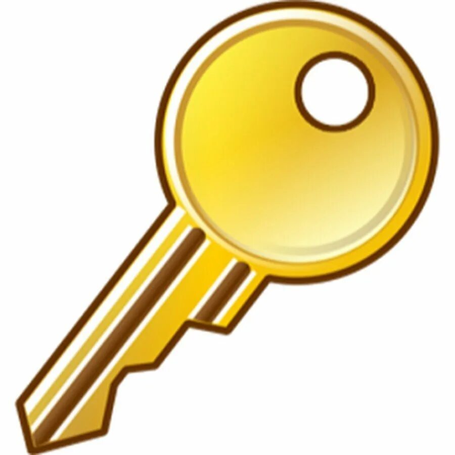 Ключ. Изображение ключа. Ключ иконка. Ключ рисунок.