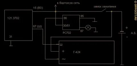 Тут схема