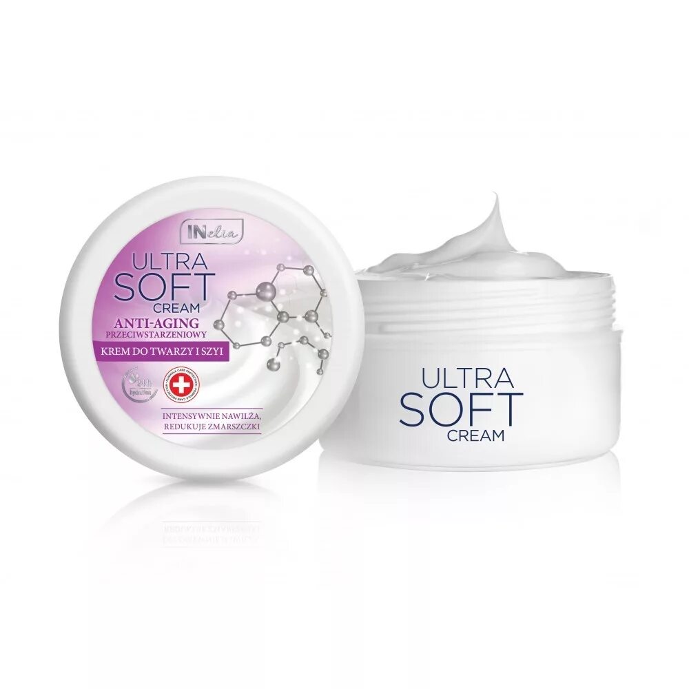 Нивея софт для лица. Крем cream soft. Интенсивный увлажняющий крем nivea soft 200 мл. Крем нивея софт 100мл. Нивея софт 200мл.
