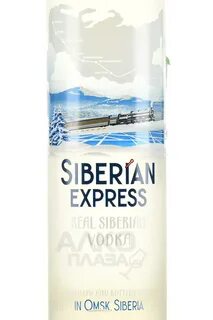 Siberian express