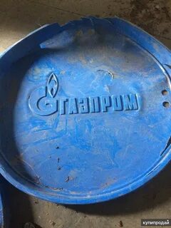 Бу крышка