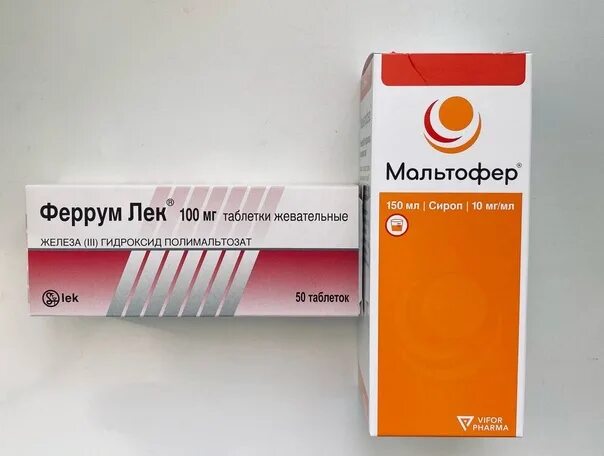 Ферум железо таблетки. Мальтофер раствор для приема внутрь. Таблетки железо мальтофер. Железо феррум лек уколы. Железо в сиропе.