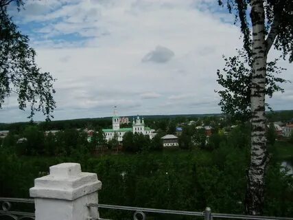 Кольцово пермь