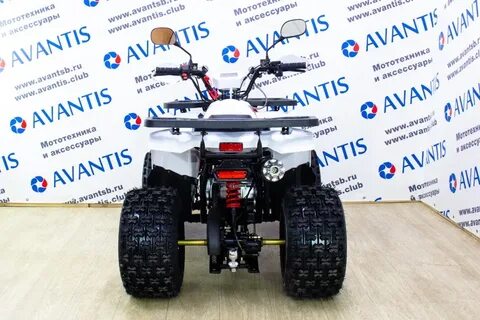 Avantis hunter lux 125