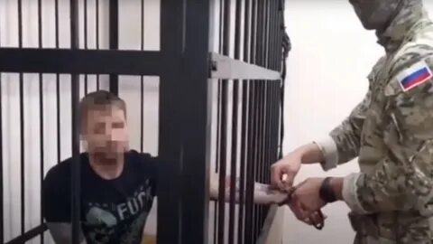 Задержан предатель