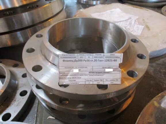 Гост33259-2015. Фланец стальной плоский ду 200 ру10 исп. J. Фланец плоский гост 12820-80. Фланец стальной приварной ду 100 ру16.